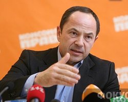 Тигипко не получал предложения от Януковича