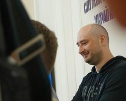 ОБСЕ до сих пор не получила информацию об инсценировке убийства Бабченко