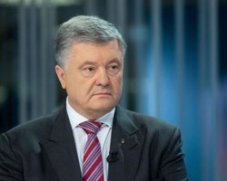 Офис генпрокурора будет просить суд об аресте Порошенко