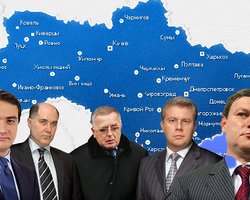 Рейтинг Фокуса: Доходы кандидатов в мэры  городов Украины