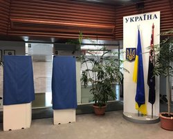 Украинцы в Австралии закончили голосование на выборах президента, – ЦИК