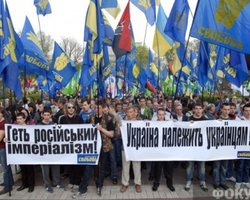 Во Львове люди в штатском пытались затянуть "свободовца" в авто