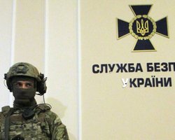 "Любые слова ничтожны": в СБУ отреагировали на обвинения Украины в теракте в "Крокус Сити Холле"