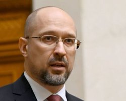 Шмыгаль предлагает Раде назначить 10 министров и 3 вице-премьеров