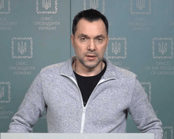 Арестович видалив вибачення за слова про Дніпро і звинуватив "українських гнид" у шкідництві