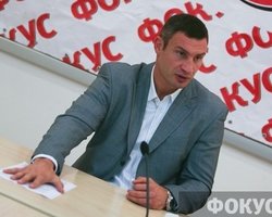 Кличко собрался в Верховную Раду