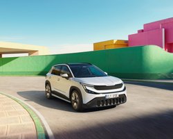 Дешевший за Octavia: представлено найдоступніший електромобіль Skoda (фото, відео)