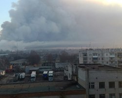 Все в огне. Что могло стать причиной пожара в Балаклее