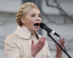 Генпрокурор: Решение ЕСПЧ не приведет к освобождению Тимошенко