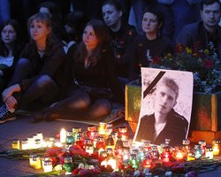 Дело Индило опять направлено на дорасследование