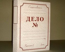 Экс-депутата Лозинского разрешили арестовать