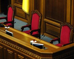Сегодня открывается вторая сессия Верховной Рады