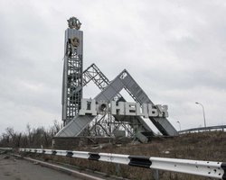 На Донбассе ликвидированы двое боевиков, еще двое – ранены