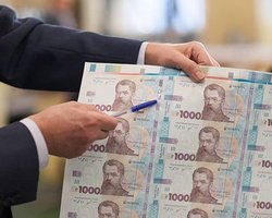 В свободном плавании. Что ждет курс гривны и переживет ли она эмиссию от НБУ