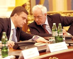 Операция на органах власти. Банковая затевает админреформу