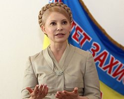 Тимошенко готовит избирательные списки на местные выборы