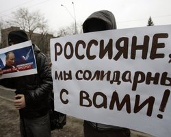 "Путин – не царь, россияне – не холопы!", – в Киеве прошла акция солидарности с жителями России