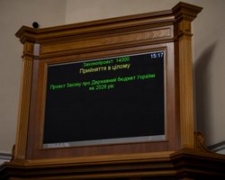 Почему расходы на депутатов Верховной Рады нельзя направить в ВСУ: ответ нардепа (видео)