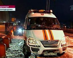 Теракт в Домодедово: спецслужбы РФ берут кавказский след