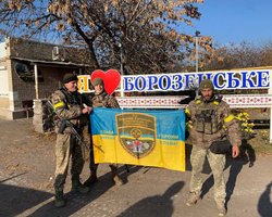 Звільнення Херсонщини: які населені пункти ЗСУ взяли під свій контроль (мапи)