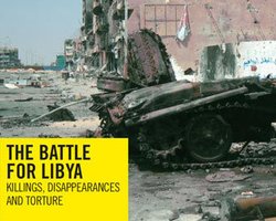 Ливийских повстанцев обвинили в военных преступлениях