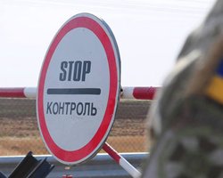 Украина запретила ездить в ОРДЛО иностранцам