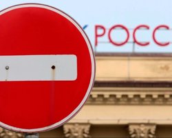 Как Россия обходит санкции: почему "Ростех", "Роскосмос", "Росатом" работают несмотря на войну