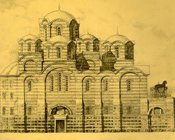 В Киеве хотят восстановить Десятинную церковь