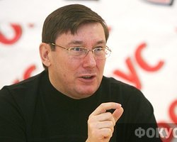 Луценко: милиция становится страшной и вездесущей