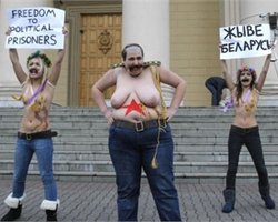 МИД: Нет оснований обвинять власти Беларуси в инциденте с FEMEN