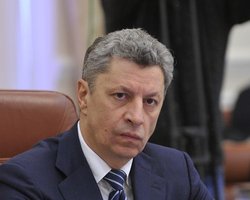 Оппозиционный блок объявил первую десятку своего списка