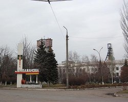 Из-за аварии на шахте в Макеевке один погиб и двое пострадали