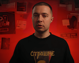 Александр Чуханов (BLOGMAYSTER)
