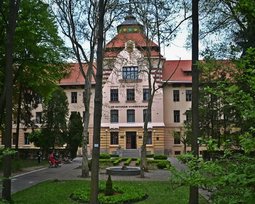 Національний лісотехнічний університет України