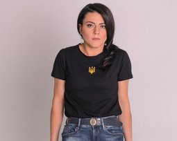Елена Трибушная