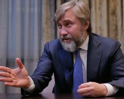 Вадим Новинский