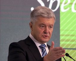 Пётр Порошенко