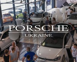 Порше Україна