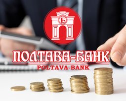 Полтава-банк