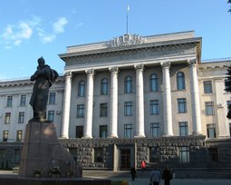 Волинський національний університет імені Лесі Українки