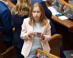 Елизавета Ясько