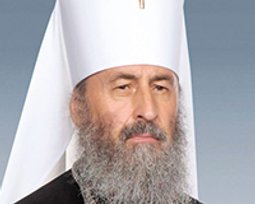 Митрополит Онуфрий (Березовский)