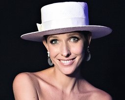 Екатерина Осадчая