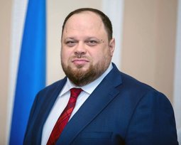 Руслан Стефанчук