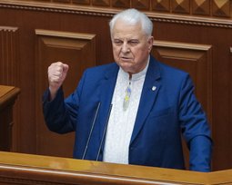 Леонид Кравчук