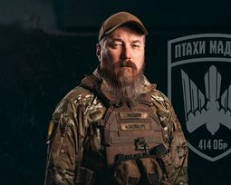 Роберт "Мадяр" Бровди