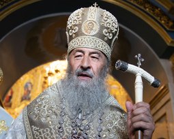 Онуфрий (Березовский)