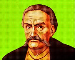 Иван Мазепа