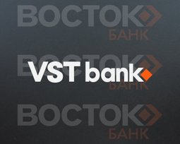 ВСТ банк