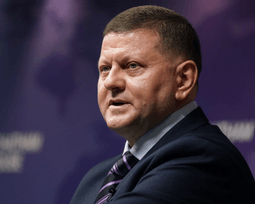 Валерій Залужний